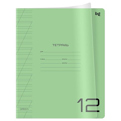 Тетрадь 12л., косая линия BG «UniTone. Green», пластиковая прозрачная обложка