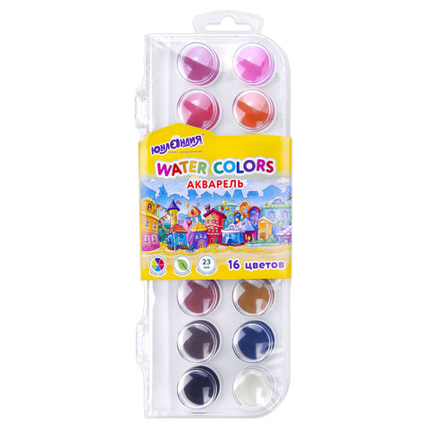Краски акварельные ЮНЛАНДИЯ «ДОМИКИ» 16 цветов, круглые кюветы 23 мм, пенал
