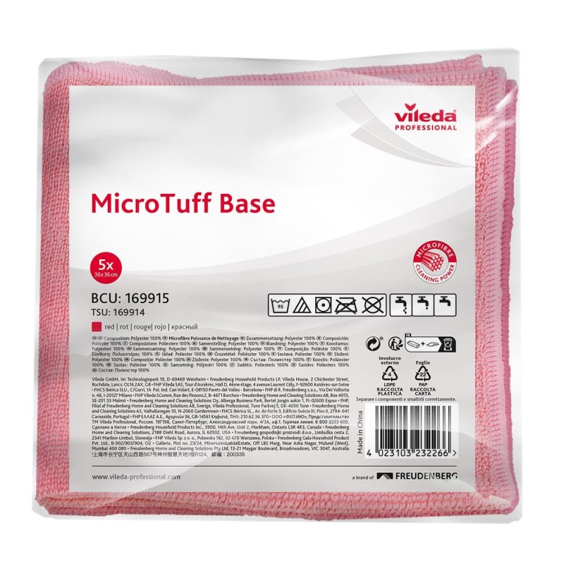 Тип 19 номер 169915. Салфетки vileda professional quickstar micro. vileda professional логотип. салфетка vileda professional микротафф бэйс 5 шт. виледа салф. микротафф бэйс 36х36 желтый.