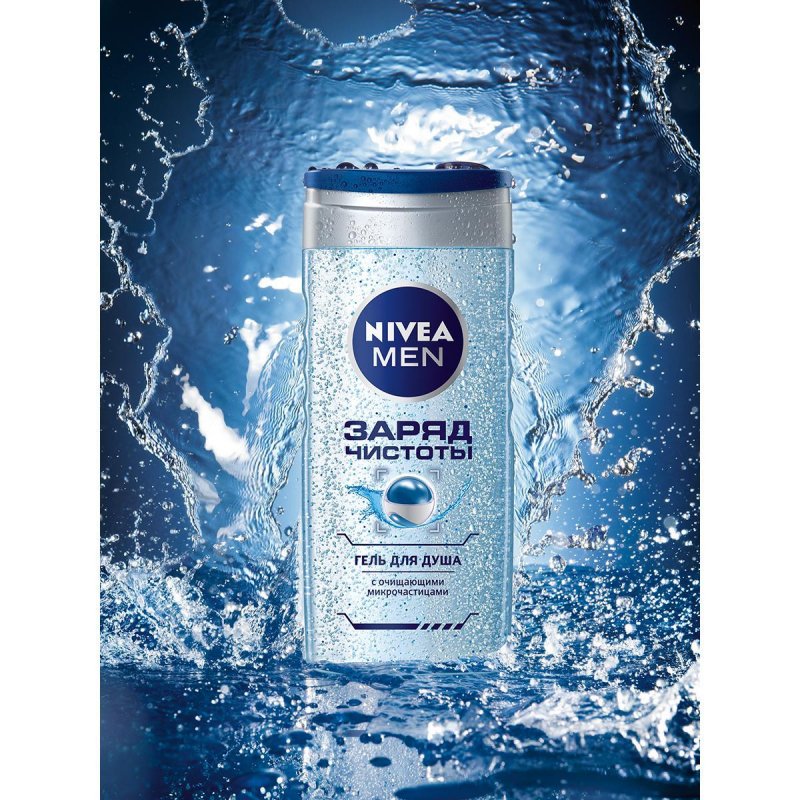 Гель для душа мужской Nivea Men Заряд чистоты 500 мл