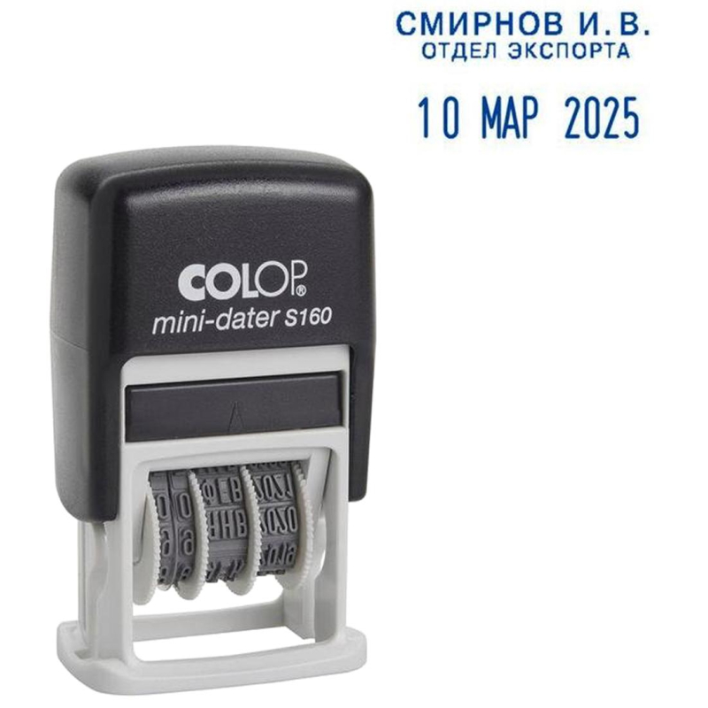 превью Датер автоматический пластиковый со свободным полем Colop S160 (5×25 мм, дата 3.8 мм)