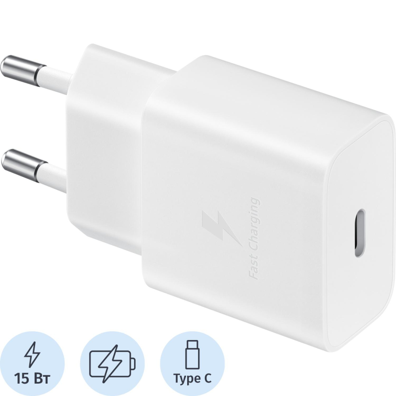 превью Зарядное устройство сетевое SAMSUNG EP-T1510XWEGRU (USB-C, 15Вт, бел)