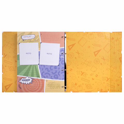 Папка-портфолио школьника, А4, ШКОЛЬНЫЙ АЛЬБОМ, 10 вкладышей, магнитный клапан 7БЦ, BRAUBERG
