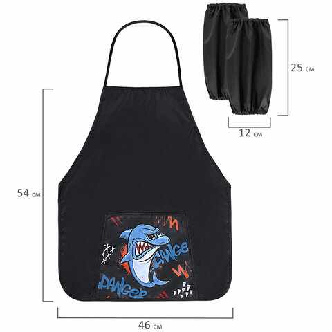 Накидка фартук с нарукавниками для труда ПИФАГОР, 1 карман, 46×54 см, «Angry shark»