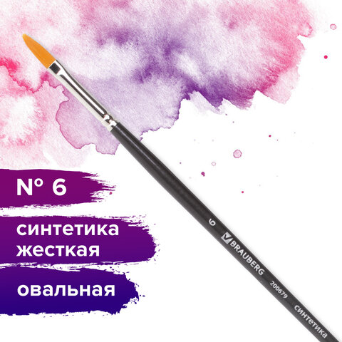 Кисть художественная профессиональная BRAUBERG ART «CLASSIC», синтетика жесткая, овальная, № 6, длинная ручка