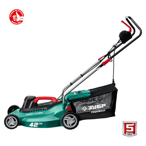 Газонокосилка сетевая ЗУБР ГСЦ-42-2000, 2000 Вт, 3200 об./мин, ширина скашивания 42 см