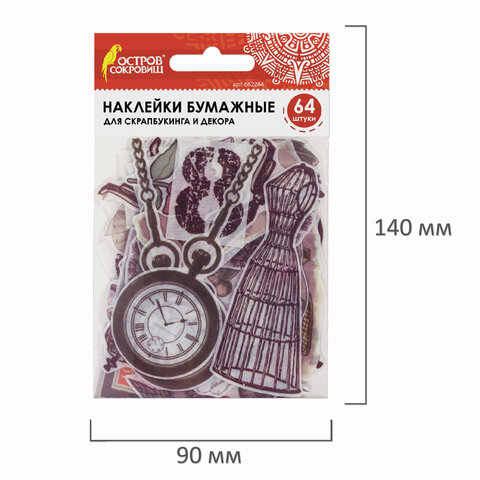 Наклейки для скрапбукинга ВИНТАЖ из washi-бумаги, 64 штуки, 32 дизайна, ОСТРОВ СОКРОВИЩ