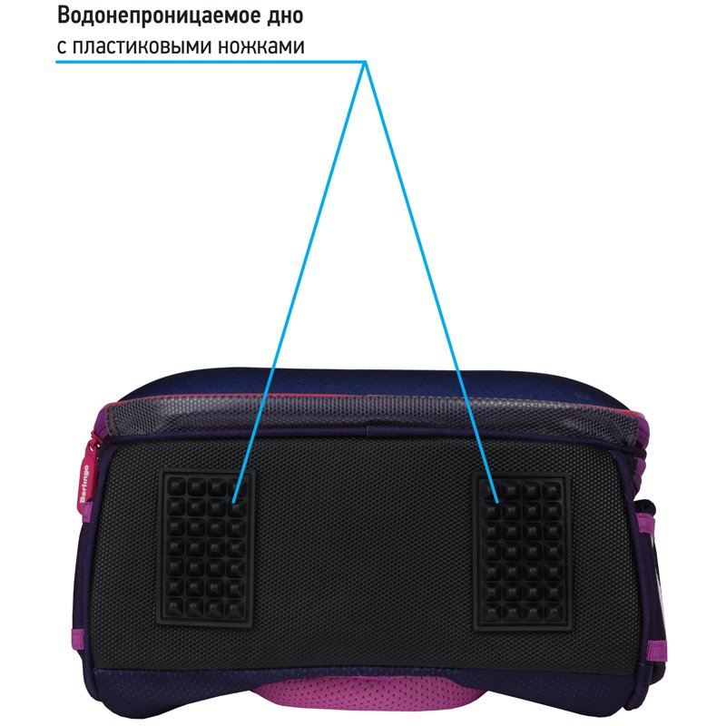 Ранец Berlingo Expert Max «Magic butterfly» 37×28×16см, 2 отделения, анатомическая спинка, дождевик в комплекте