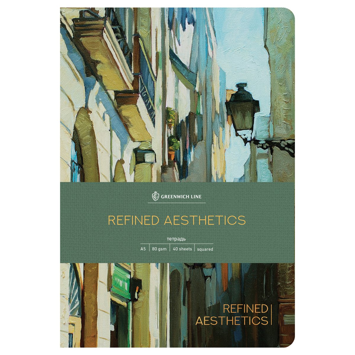 превью Тетрадь 40л., А5, точка на сшивке Greenwich Line «Refined aesthetic», матовая ламинация, тон. блок 80г/м2