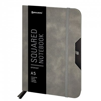 Блокнот А5 (148×218 мм), BRAUBERG «NOTE», под кожу софт-тач, с резинкой, 80 л., клетка, серый