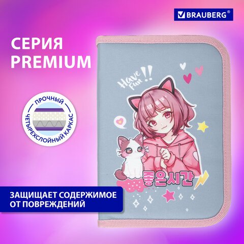 Пенал BRAUBERG, 1 отделение, 2 откидные планки, полиэстер, 21×14 см, «Anime friends»