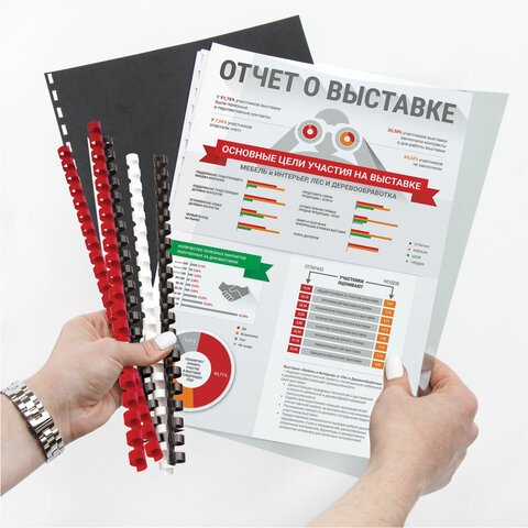 Пружины пластиковые для переплета BRAUBERG, комплект 50 шт., 38 мм, для сшивания 281-340 листов, черные