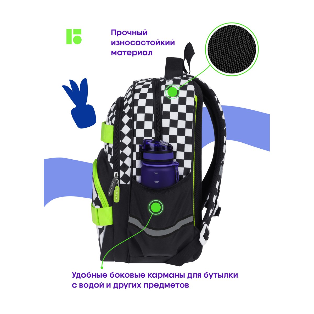 Рюкзак Berlingo Free Spirit «Street», 41×28×17см, 2 отделения, 3 кармана, уплотненная спинка