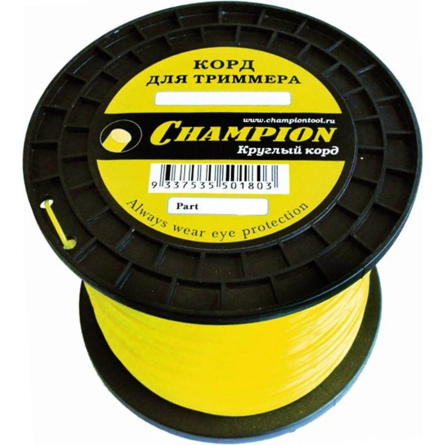Леска (корд) для триммера Champion Round круглая 2 мм х 130 м (C5014)