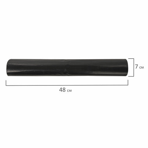 Мешки для мусора 240 л, черные, в рулоне 5 шт., ПВД, 80 мкм, 90×140 см (±5%), особо прочные, ЛАЙМА
