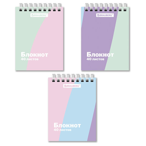 превью Блокнот МАЛЫЙ ФОРМАТ А7, 75×105 мм, 40 л., гребень, клетка, кросс-серия «PASTEL», BRAUBERG