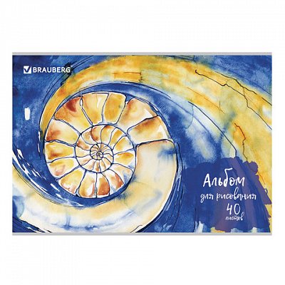 Альбом для рисования А4 40 листов, скоба, обложка картон, BRAUBERG «ЭКО», 202×285 мм, «Бесконечность»