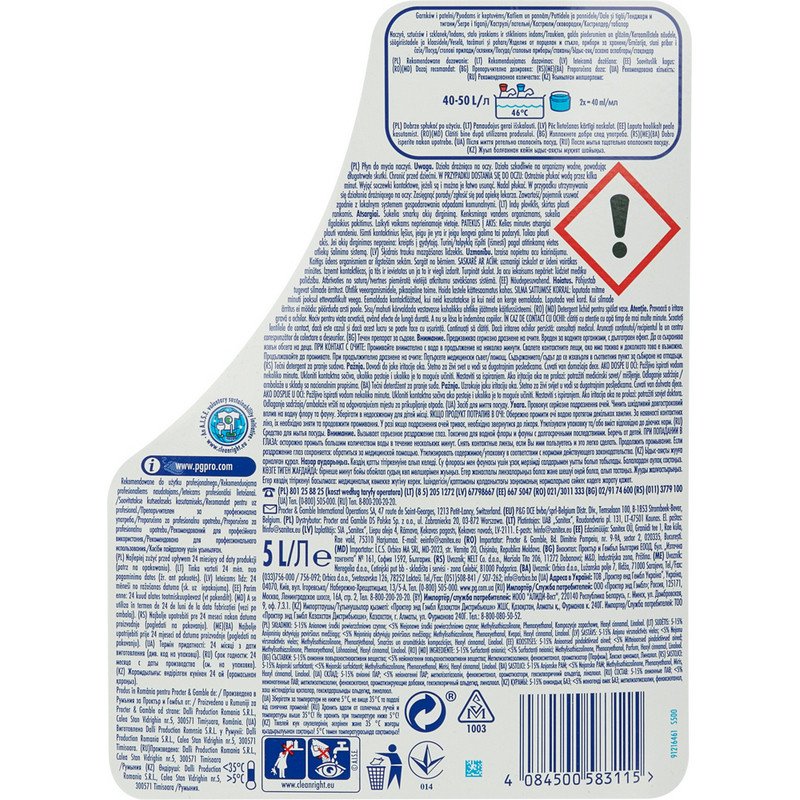 Средство для мытья посуды Fairy Professional Sensitive чайное дерево 5 л