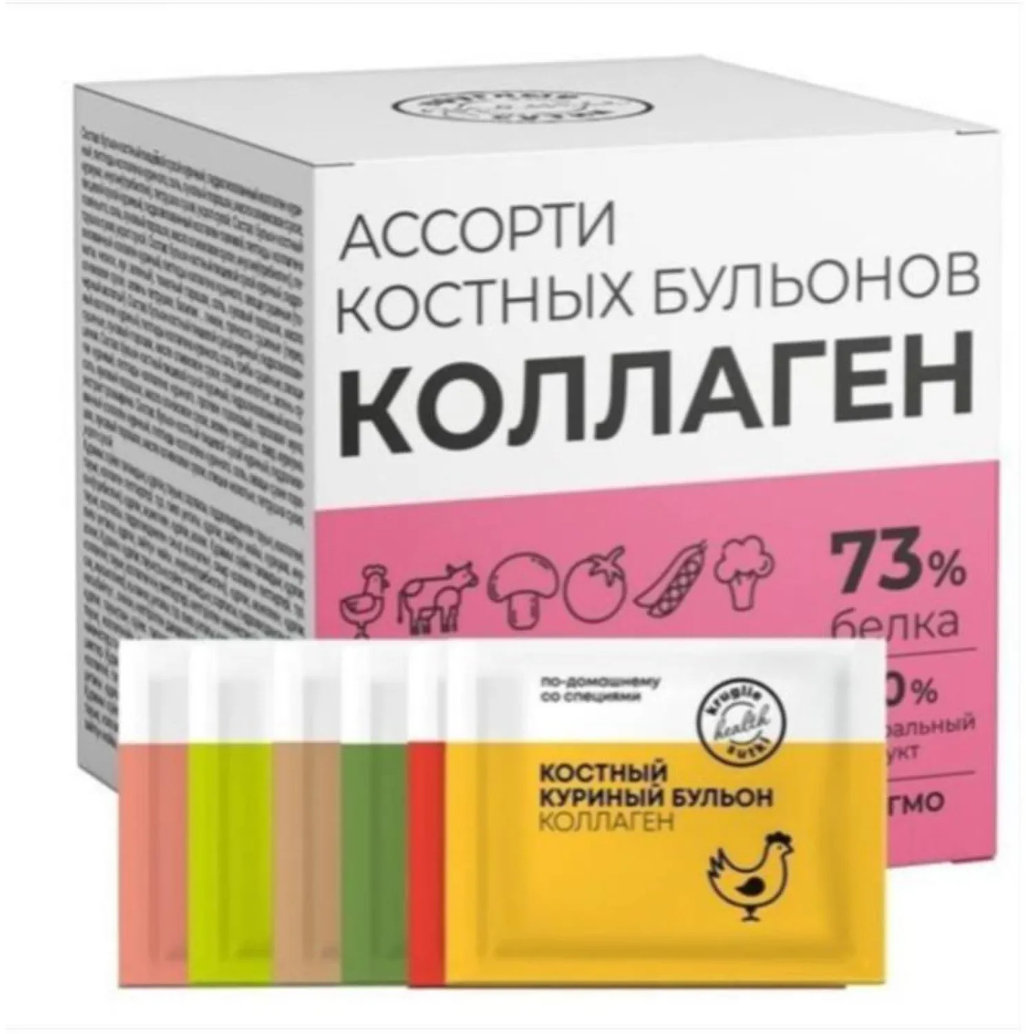 Бульон Круглые сутки костный ассорти в стиках, 15 саше по 5 г