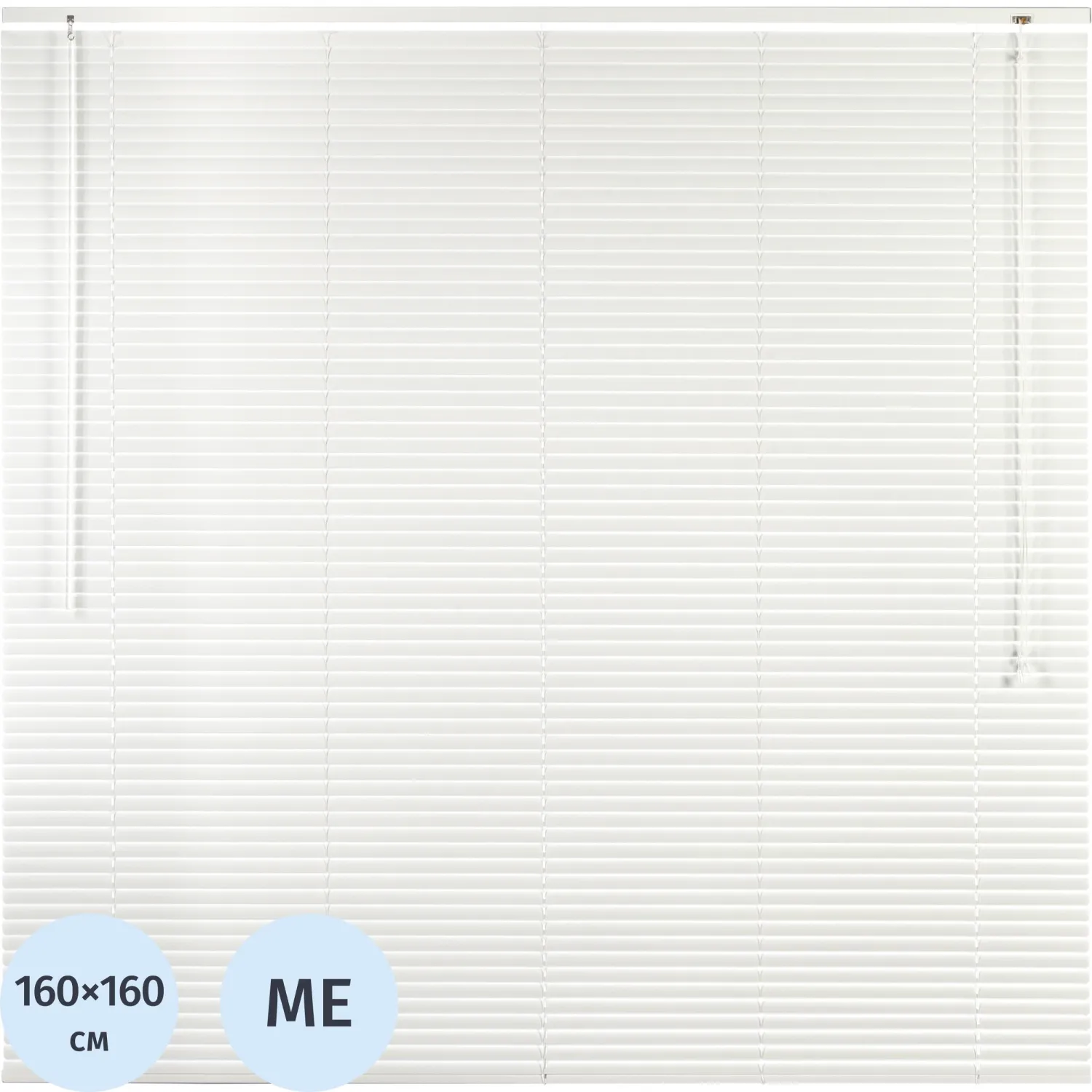 превью Жалюзи Комус Мебель алюминиевые 160×160см, белые