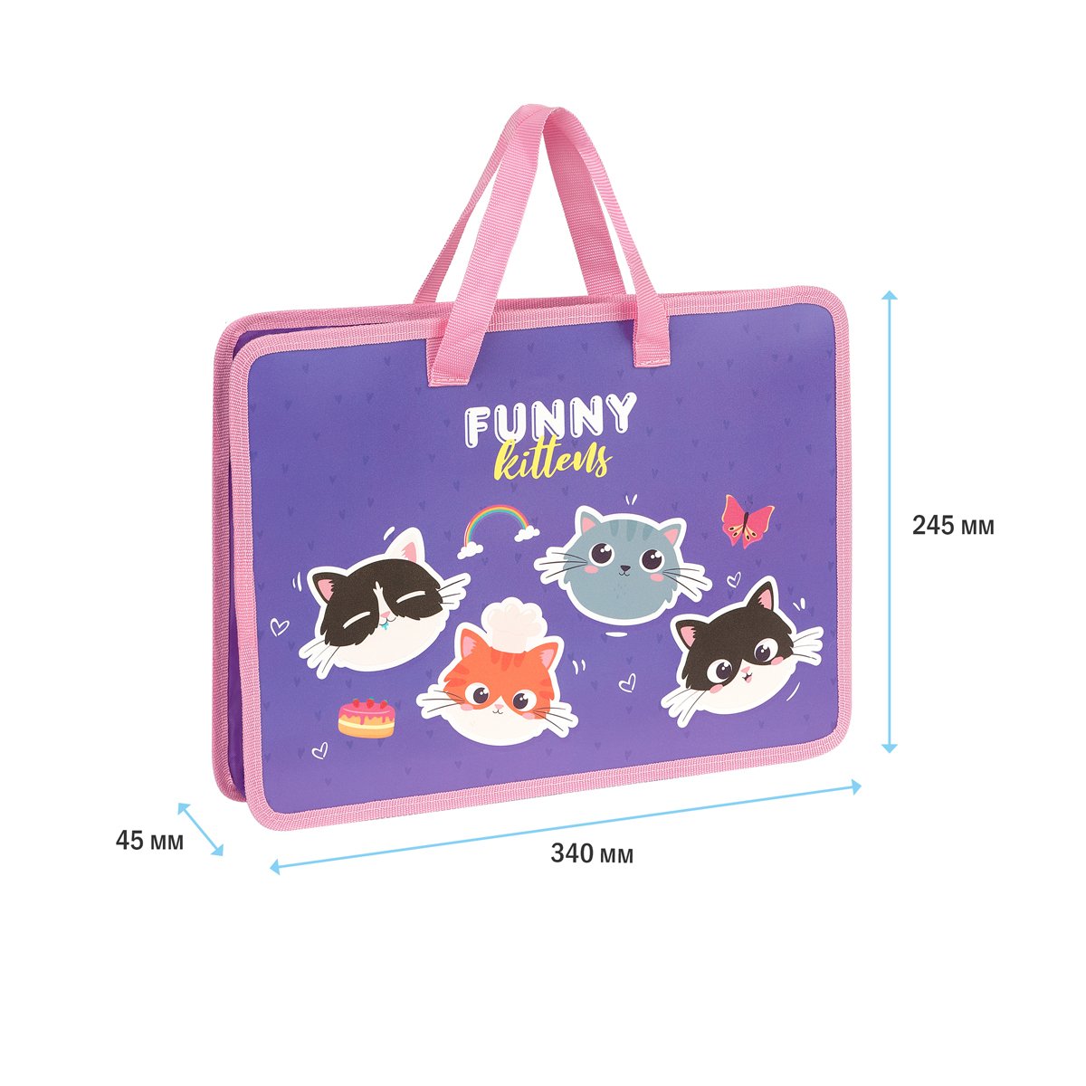 Папка с ручками А4 ArtSpace «Funny Kittens», пластик, на молнии, 45мм