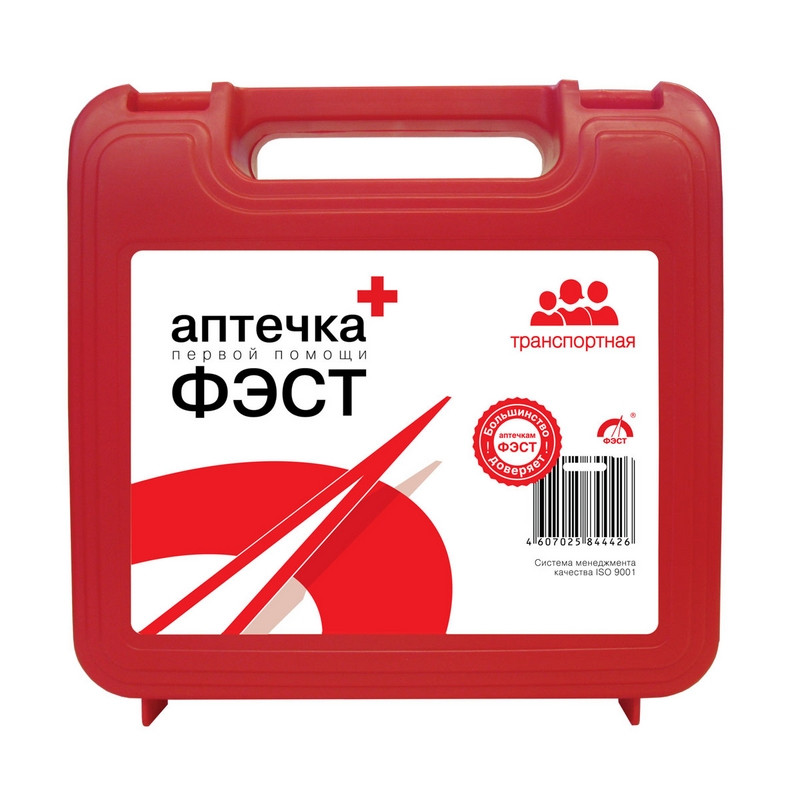 превью Аптечка первой помощи для велосипедистов и мотоциклистов ФЭСТ № 3 (бокс пластиковый)