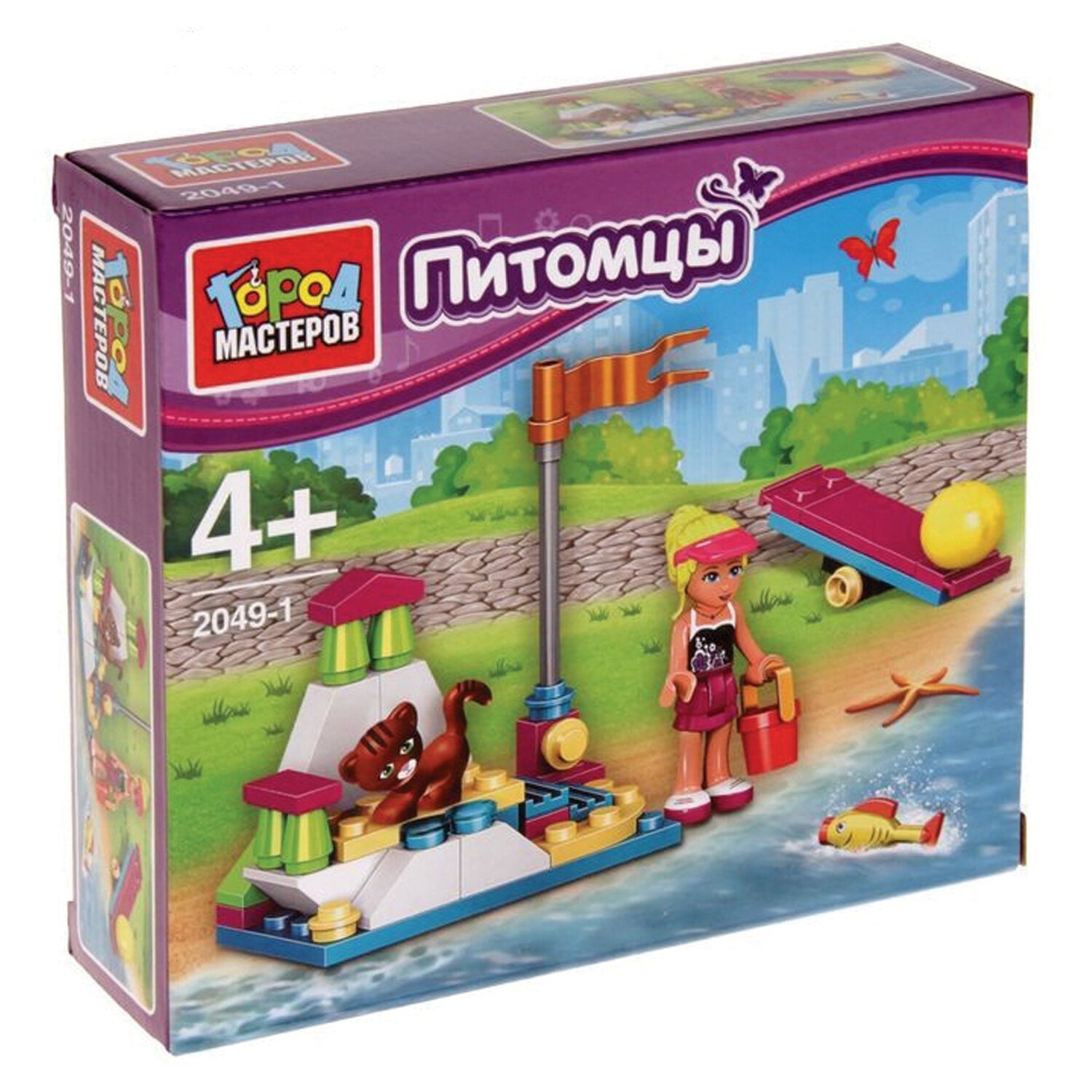 город мастеров наборы. конструктор город мастеров гонки 1538 гран-при. город мастеров наборы. конструктор полиция собр 3005. конструктор город мастеров школа.