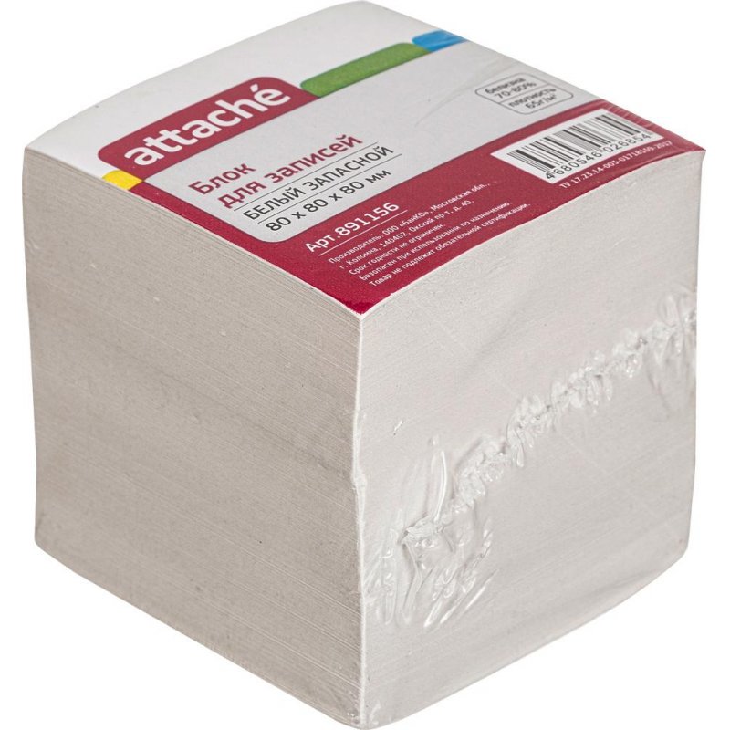 Блок для записей Attache 80×80×80 мм белый (плотность 65 г/кв. м)