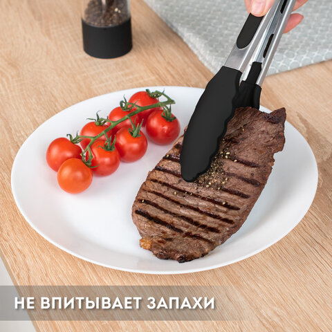 Набор силиконовых кухонных принадлежностей с деревянными ручками 13 в 1черныйDASWERK608197