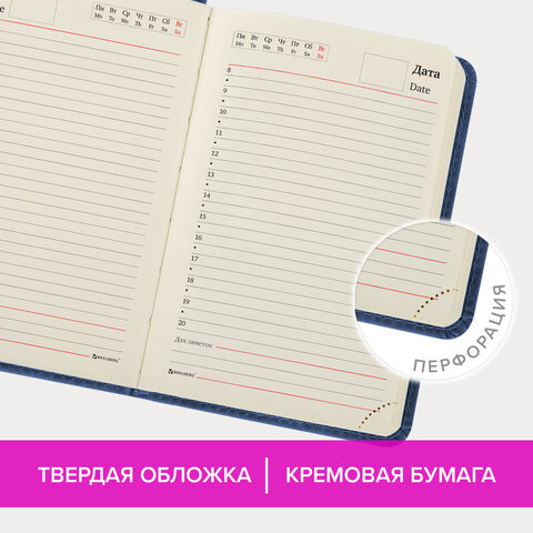 Ежедневник недатированный МАЛЫЙ 100×150 мм А6 BRAUBERG «Status», под кожу, 160 л., синий