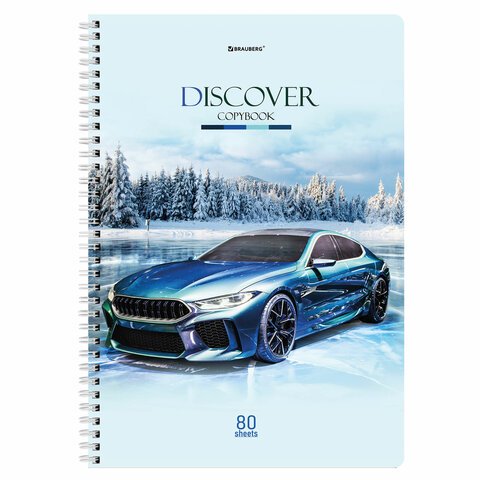 Тетрадь А4, 80 л., BRAUBERG, гребень, клетка, обложка картон, Discover