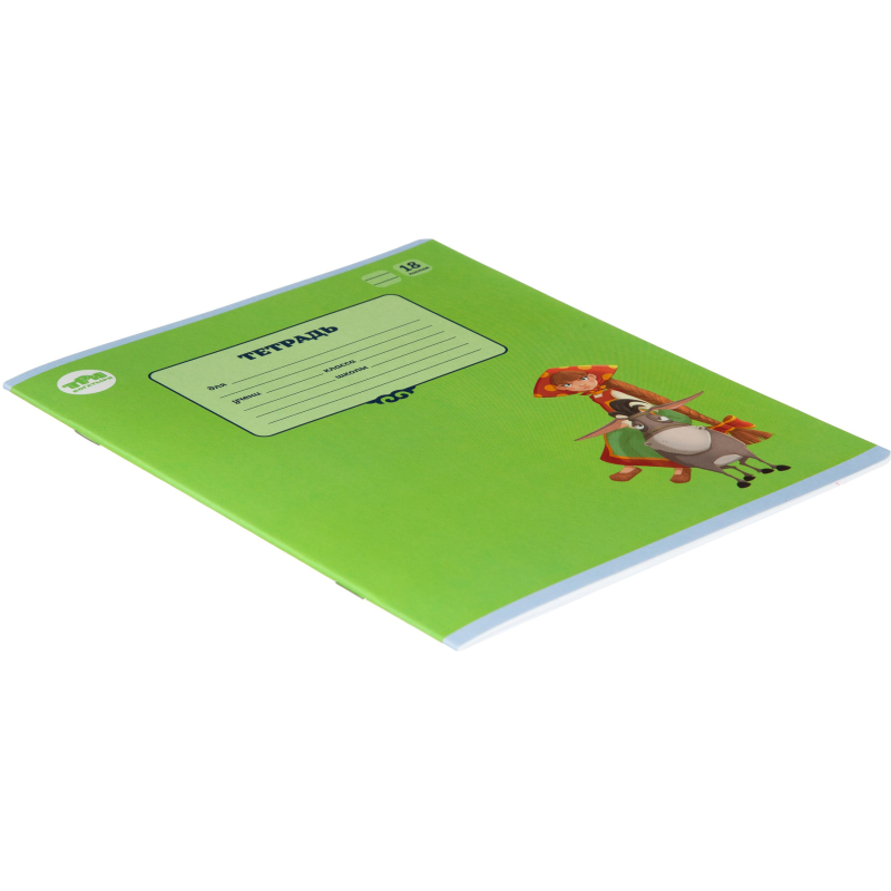 Тетрадь школьная Комус Три богатыря А5.18л линия, скреп., 10шт/уп, ВБ-лак