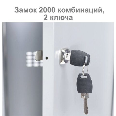 Шкаф металлический для одежды BRABIX «LK 11-50», УСИЛЕННЫЙ, 2 отделения, 1830×500×500 мм, 22 кг, 291132