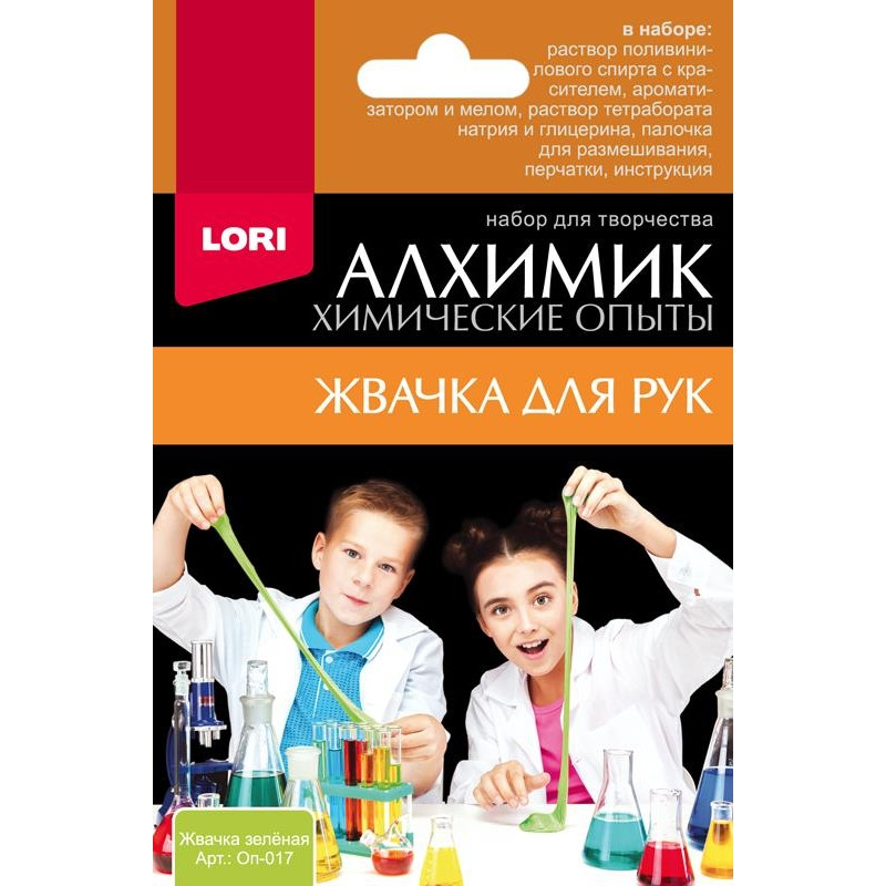 превью Набор для творчества Lori Химические опыты Жвачка для рук зеленая