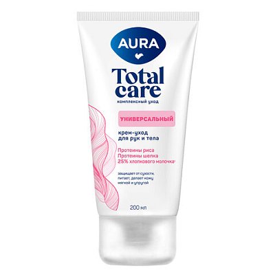 Крем для рук и тела 200 мл, AURA Total Care «Универсальный»