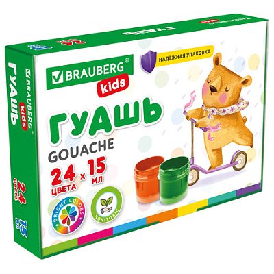 Гуашь BRAUBERG KIDS 24 цвета по 15 мл, надежная упаковка