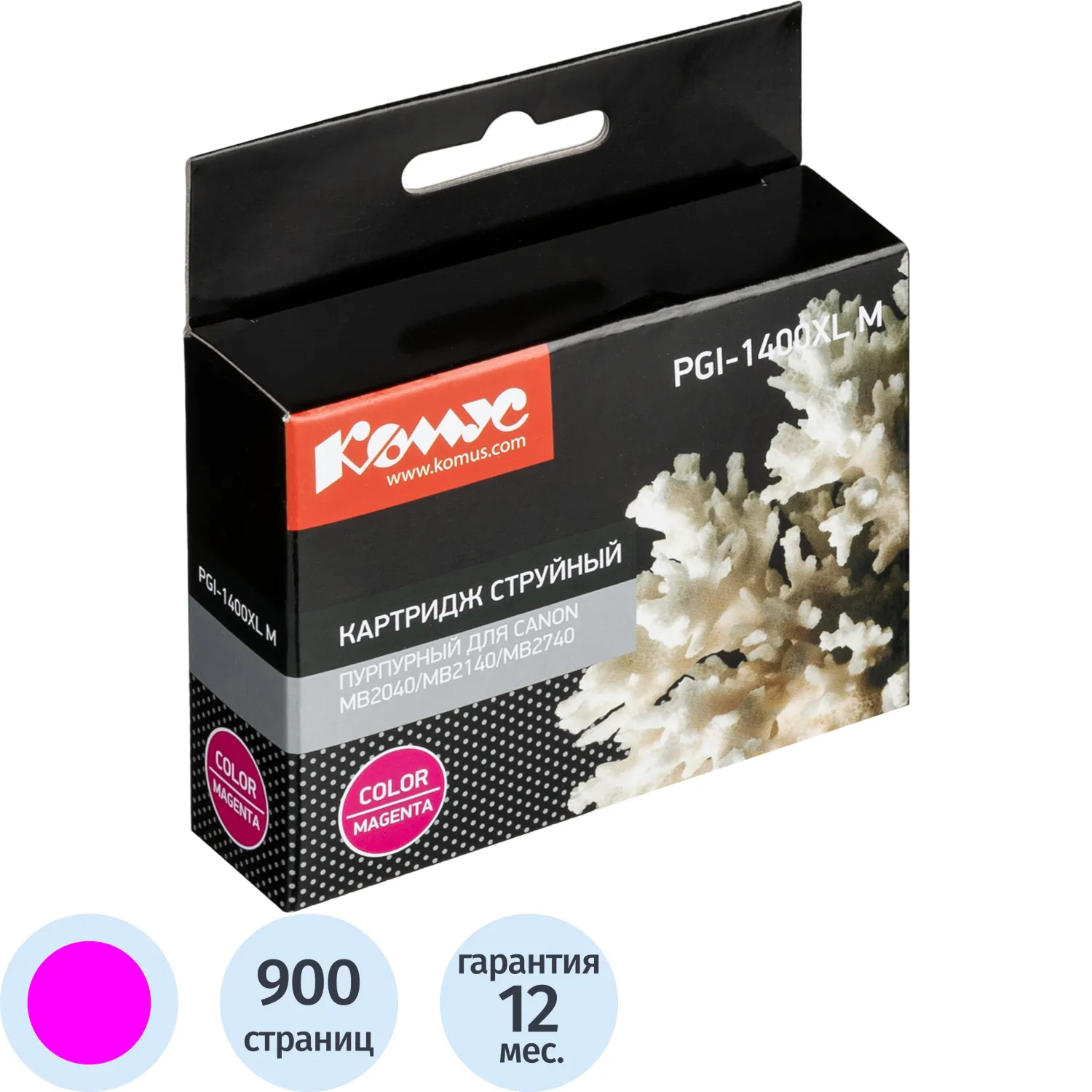 превью Картридж струйный Комус PGI-1400XL M пур.для Canon MB 2040/MB 2140/MB 2740