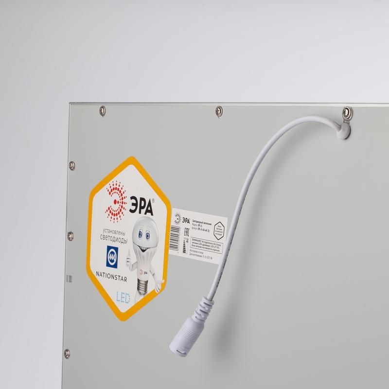 Светильник светодиодный Эра SPL-510-W-40K-040 40Вт 3420Лм 4000К IP40 потолочный подвесной матовый (Б0048927)