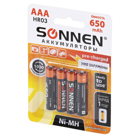 Батарейки аккумуляторные Ni-Mh мизинчиковые КОМПЛЕКТ 4 шт., AAA (HR03) 650 mAh, SONNEN
