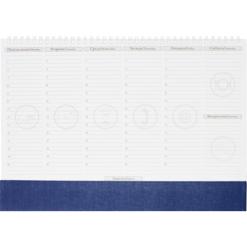 Планер (49х35см, спираль, 54листа)