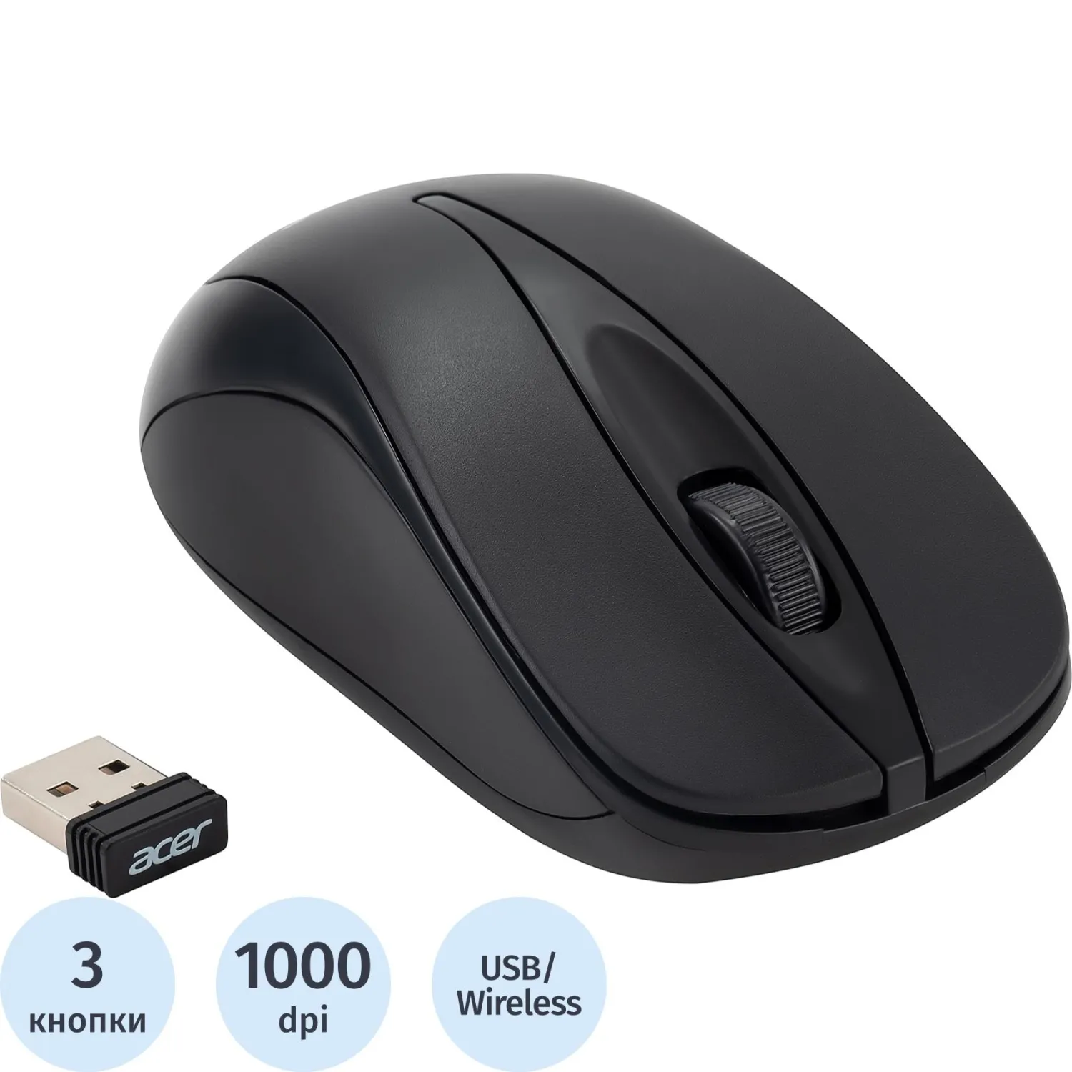 Мышь беспроводная Acer OMR131 чёрная (ZL.MCEEE.01E)