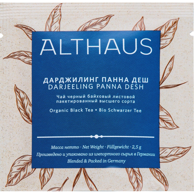 Чай Althaus BIO Darjeeling Panna Desh черный в пирамидках 15 x 2.5 г
