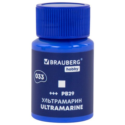 Краски акриловые художественные 6 цветов в банках по 22 мл, BRAUBERG HOBBY