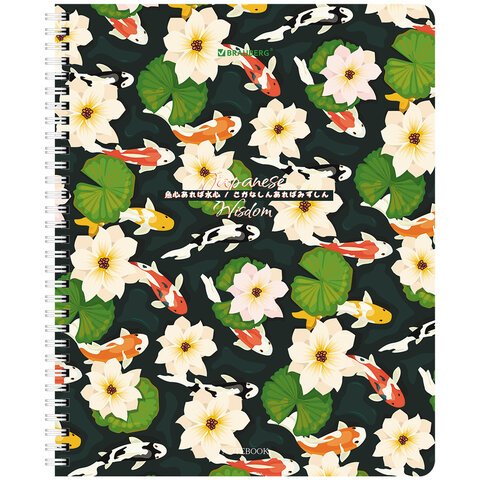 Тетради ДЭК А5 48 л. КОМПЛЕКТ 4 шт., BRAUBERG, гребень, клетка, TWIN лак, «Карпы Кои»