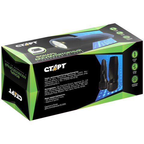 Фонарь аккумуляторный СТАРТ 5хLED, вилка, заряд от сети, LHE 509-B1