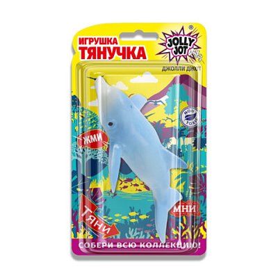 Фигурка антистресс тянучка «Морские животные», ассорти 8 видов, JOLLY JOT (ДЖОЛЛИ ДЖОТ)