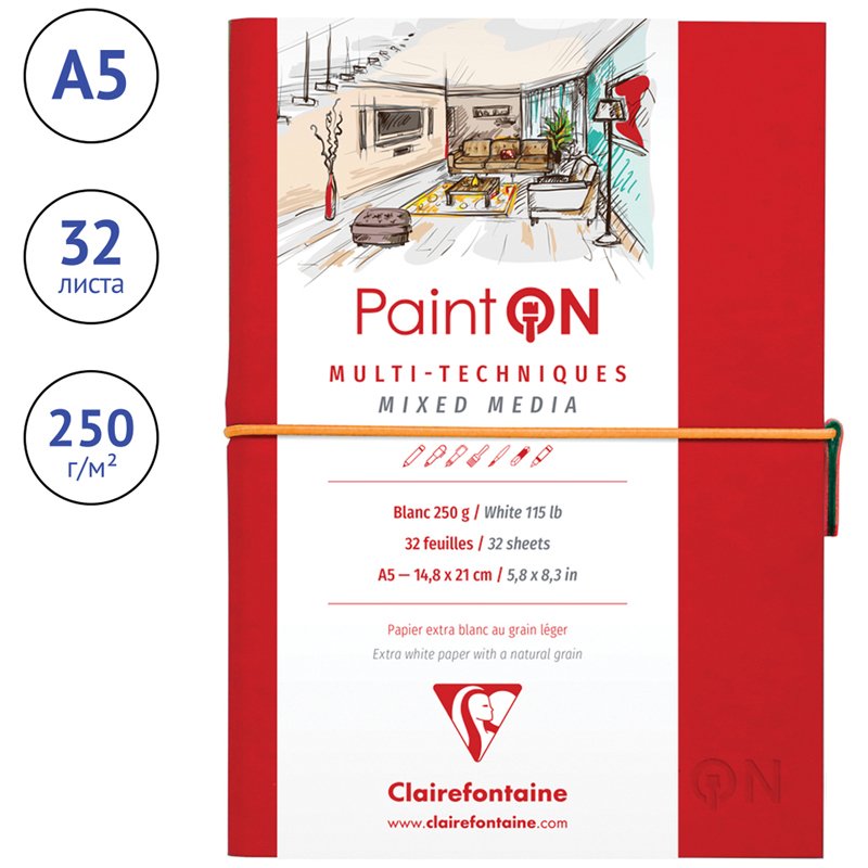 Скетчбук для смешанных техник 32л., А5, на сшивке «Paint'ON», 250г/м2, мелкозерн., резинка, кожзам