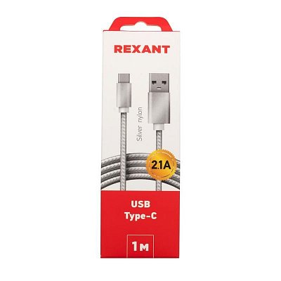 Кабель Rexant USB 2.0 - USB Type-C 1 метр (18-1899)