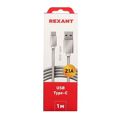 Кабель Rexant USB 2.0 - USB Type-C 1 метр (18-1899)