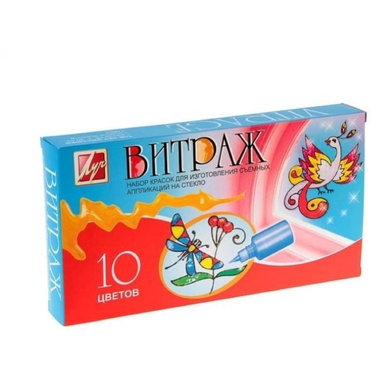 Набор для творчества ЛУЧ, краски по стеклу «Витраж»: 10 цветов, 220 г ...